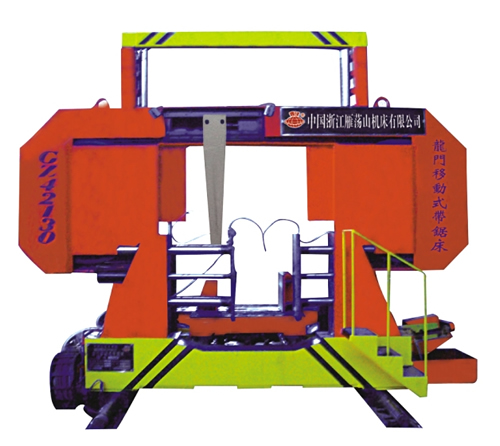龙门式带锯床 GZ42130(龙门移动)